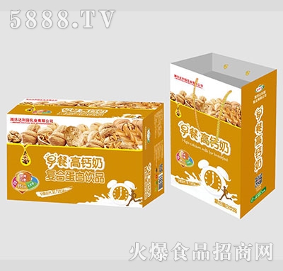 ��Ԫ��͸��}��