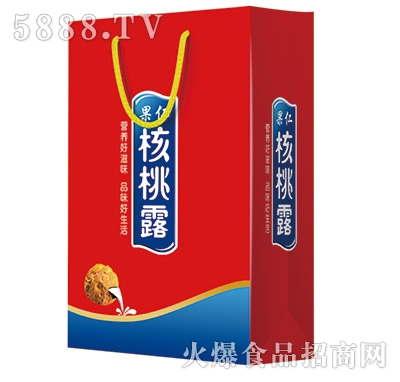 ��¹���ʺ���¶�����b