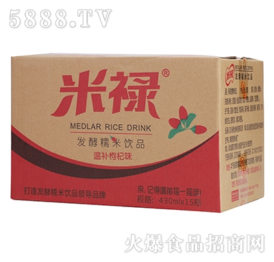 �׵��l(f��)��Ŵ���Ʒ���a���ζ430ml��15ƿ