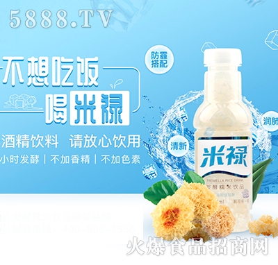 �׵��l(f��)��Ŵ���坙�y��ζ�Ʒ