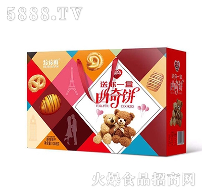 �汶�r����һ������������1008��