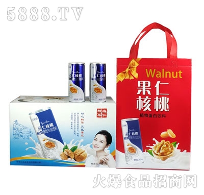 �R�������ʺ���ֲ�ﵰ�����