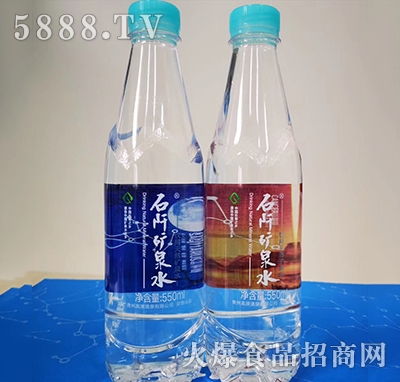 ʯ��VȪˮ550ml
