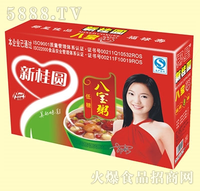 Ҭ���¹��Aɏ�Ӱˌ���Y��