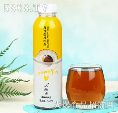 ������õ����֦�t��550ml