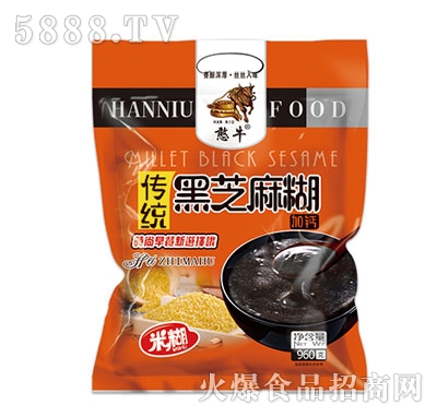 ��ţ���y(t��ng)���}��֥���960��