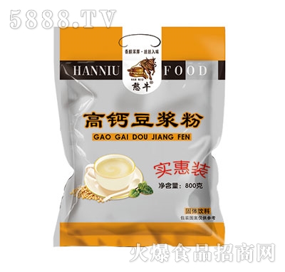 ��ţ���}��?ji��){�ی����b800��