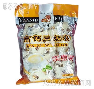 ��ţ���}���̷�800��