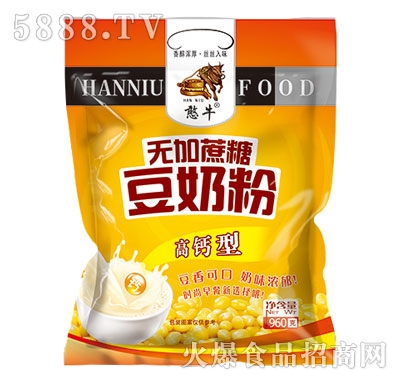 ��ţ���}�͟o�����Ƕ��̷�960��