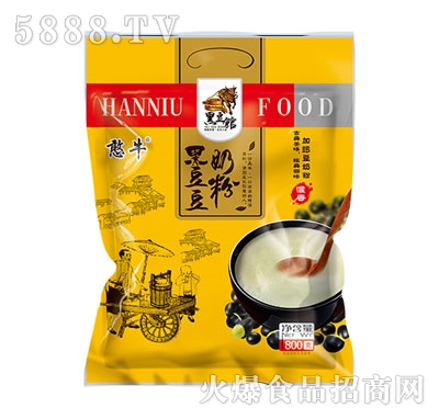 ��ţ�ڶ����̷�800��