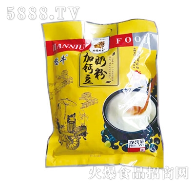 ��ţ���}���̷�960��