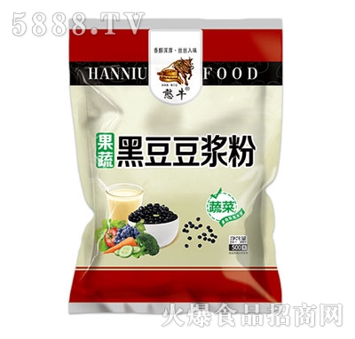 ��ţ���b���ߺڶ���?ji��){��500��