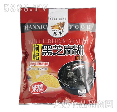 ��ţ���b��轺�֥���500��