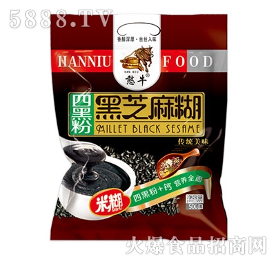 ��ţ���b�ĺڷۺ�֥���500��