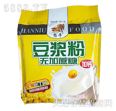 ��ţ�o�����Ƕ�?ji��){��600��