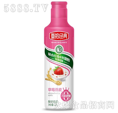 ��ʰ��(j��ng)����ʳ�w�Sľ�Ǵ���ݮ��������1.25L