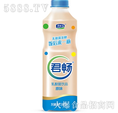 ���������850����ϵ��(ԭζ)