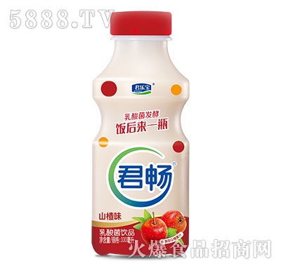 ���������330����ϵ��(ɽ�ζ)