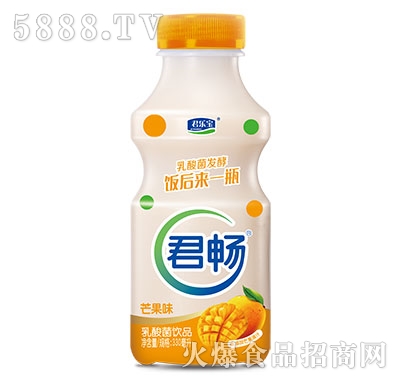 ���������330����ϵ��(â��ζ)