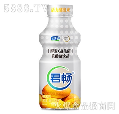 �������������330����ϵ��(â��ζ)