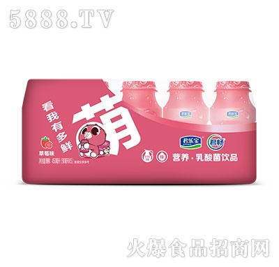 �����I�B(y��ng)�����Сƿϵ��(��ݮζ)