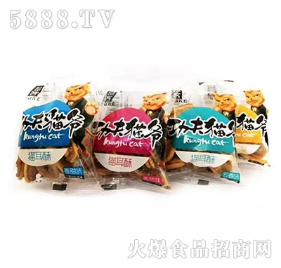 ��͹���ï�I(y��)؈����