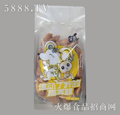 ����l��(d��ng)���ҵ�؈��������ζ