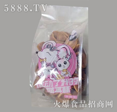 ����l��(d��ng)���ҵ�؈��������ζ