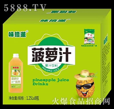 ζ���̲��}֭1.25��8ƿ