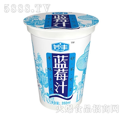 ���S�{(l��n)ݮ֭350ml