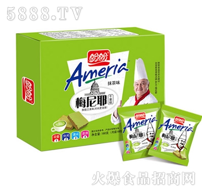 ����Ĩ��ζ÷��Ү�ɵ���160g