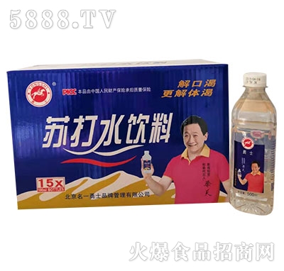 ��ʿ�K��ˮ���