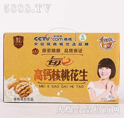 �ʥ���}���һ����Ʒ