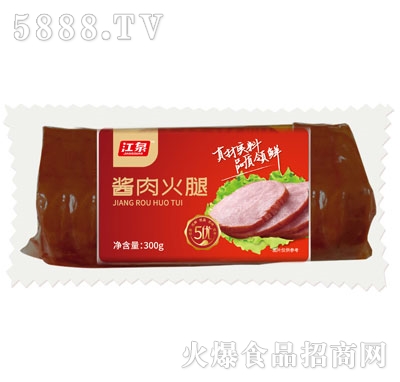 ��Ȫ�u�����300g