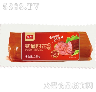 ��Ȫ�ŵ��⻨����260g