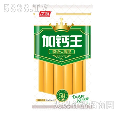 ��Ȫ���}���ؼ������c400g