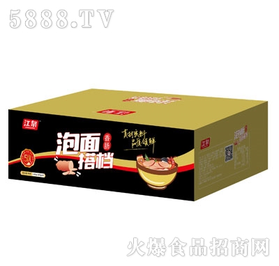 ��Ȫ�����n���c200gX9