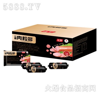 ��Ȫ����������c