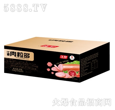 ��Ȫ����������c240gX10