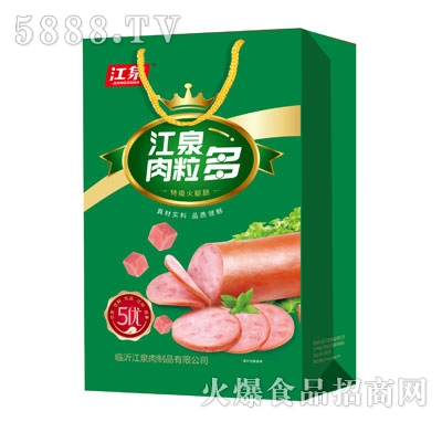 ��Ȫ�������ؼ������c���������