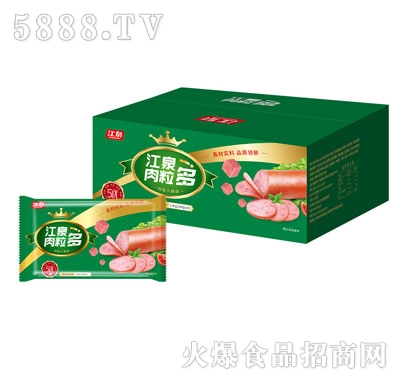 ��Ȫ�������ؼ������c240gX10��