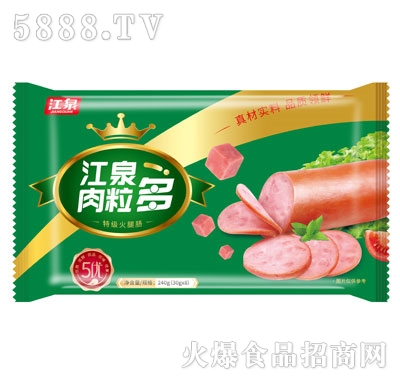 ��Ȫ�������ؼ������c240g