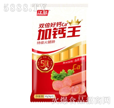 ��Ȫ�p�����}���ؼ������c34gX10