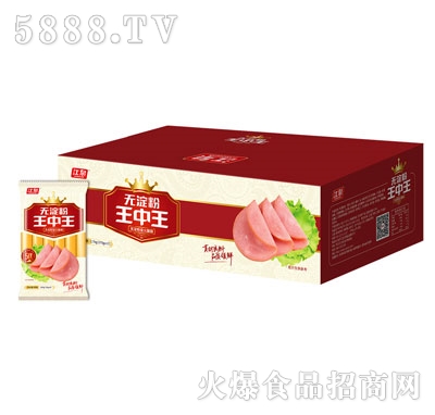 ��Ȫ�o���������������c�����b��