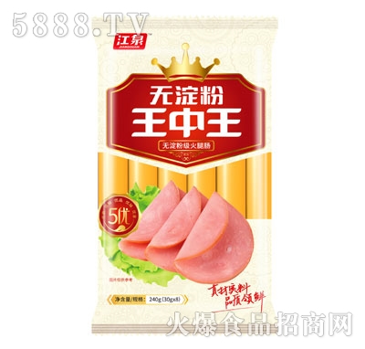 ��Ȫ�o���������������c