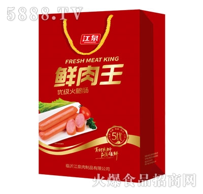 ��Ȫ�r������(y��u)�������c������