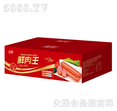 ��Ȫ�r������(y��u)�������c���䣩