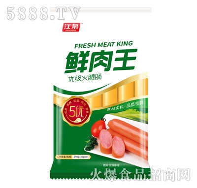 ��Ȫ�r������(y��u)�������c240g