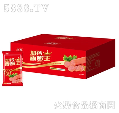 ��Ȫ�����������c�����b��