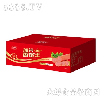 ��Ȫ�����������c���䣩